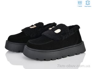 купить Мир 4626-2802-2 оптом