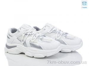 купить Синдикат взуття M1 white-silver оптом