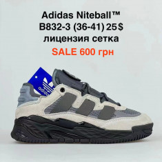 купить Pet B832-3 оптом