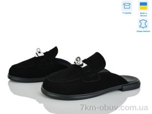 купить оптом Ailinda 425-1