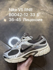 купить Supo(BRAND) B0042-12 оптом