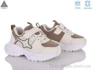 купить STILLI KIDS TX40-43 шкіра піна оптом