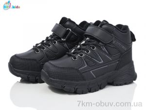 купить BBT T330-2-7 оптом