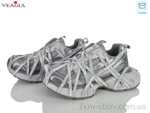 купить Veagia-ADA N109 оптом