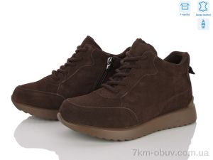 купить Canoa B274-1 оптом