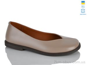 купить Sali 271 капучи. к. оптом