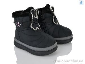 купить Xifa kids 1362-3 оптом