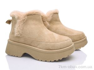 купить Loretta M251-2 оптом