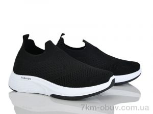 купить ARZO 961-005 оптом