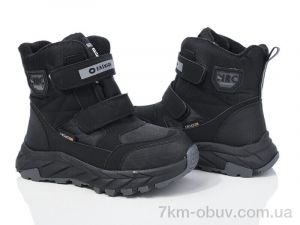 купить оптом Xifa kids XF01-L18-2