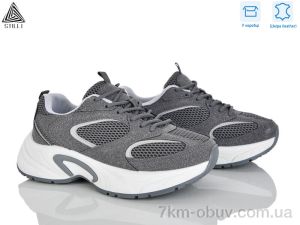 купить STILLI Group T60-7 шкіра оптом