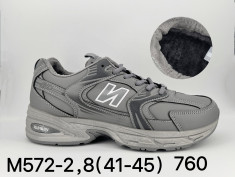 купить LQD M572-2 оптом
