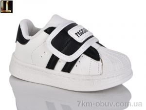 купить Lilin C207-6 оптом