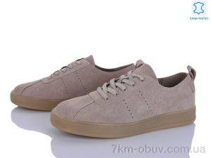 купить Мир 4373-800-2 оптом