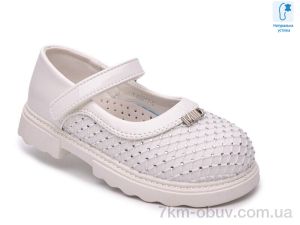 купить TOM.M T65217C оптом