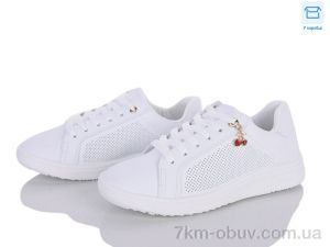 купить оптом Захар-Gold J2123-2