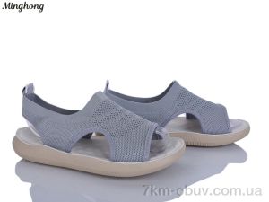 купить Minghong 7728-5 оптом