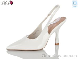 купить Aba QQ120-2 оптом