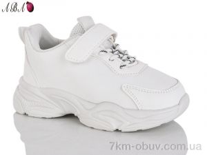 купить Aba PV779-2 оптом