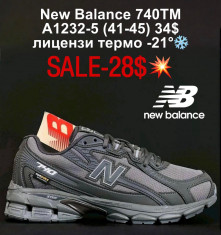купить Fed A1232-5 оптом