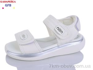 купить оптом GFB-Канарейка B8007-2