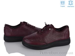 купить Мир 4473-YK0019-9 оптом