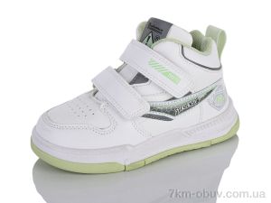 купить Xifa kids XXF02-1554-2B оптом