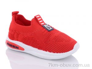 купить Xifa kids B10176-13 оптом