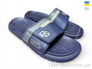 купить Rai shoes 704 синій оптом