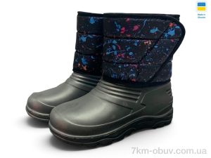 купить Rai shoes DC8-7 чорний оптом