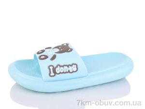 купить Obuvok 5028-225A оптом