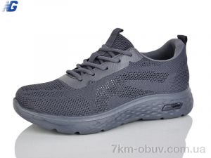 купить Navigator A26135-4 оптом