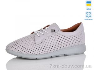 купить оптом Sali 015-13