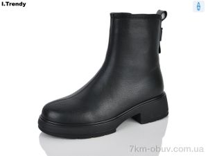 купить Trendy BT1504-1 оптом