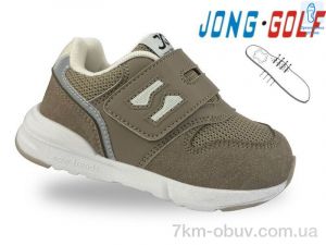 купить оптом Jong Golf A11728-3