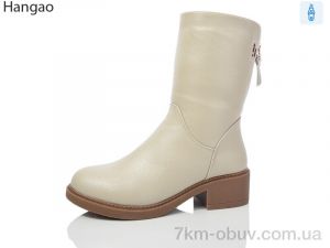 купить LR.Brother K3681-6 оптом