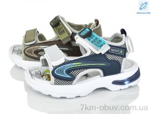 купить Poni kids 2630-1B LED mix оптом