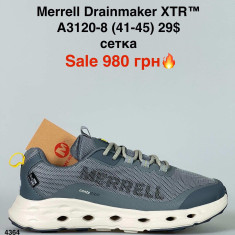 купить Мир A3120-8 оптом