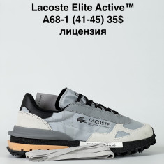 купить VAN A68-1 оптом