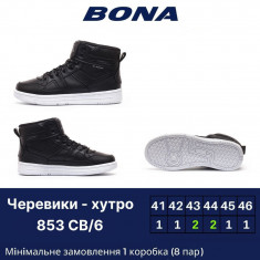 купить оптом Bona 853 CB-6