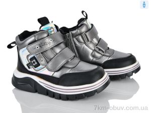 купить Xifa kids 6971-8 оптом