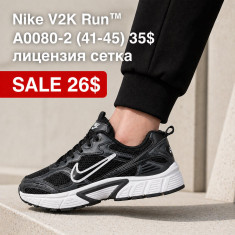 купить оптом Fed A0080-2