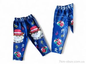 купить Kids-modnik 1160-9 джинсовий оптом