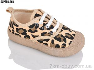 купить оптом Super Gear 02-217 yellow