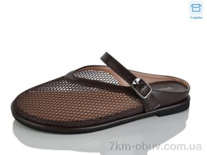 купить Lilin FESD03-5 оптом