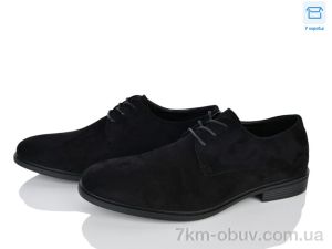 купить Kulada-UCSS-MD RG90812-02 оптом