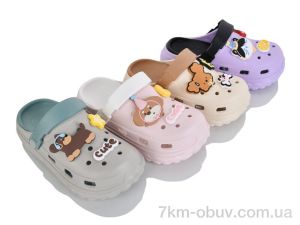 купить оптом JH-ЯН 5636 mix