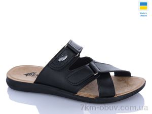 купить оптом DeMur 2602 чорний