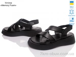 купить оптом Prime-Opt Paradize AS-R-ALS-1-5 чорн (37-40)