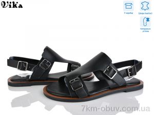 купить Vika B978-1 оптом